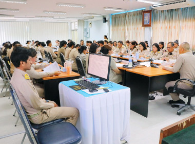 การประชุมข้าราชการ พนักงานราชการ และลูกจ้างประจำ ... พารามิเตอร์รูปภาพ 37